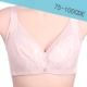 Aoweisi Lichun New 28003 Full Cup CDE Large Cup Bao gồm Vòng thép mềm Điều chỉnh Áo lót - Push Up Bras