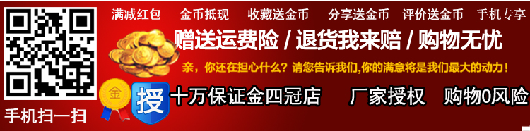 body amincissant en nylon - Ref 684790 Image 11