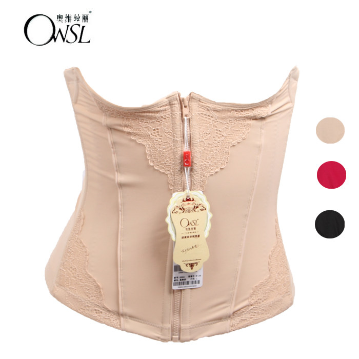 Corset luxueux en nylon - Ref 681592 Image 12