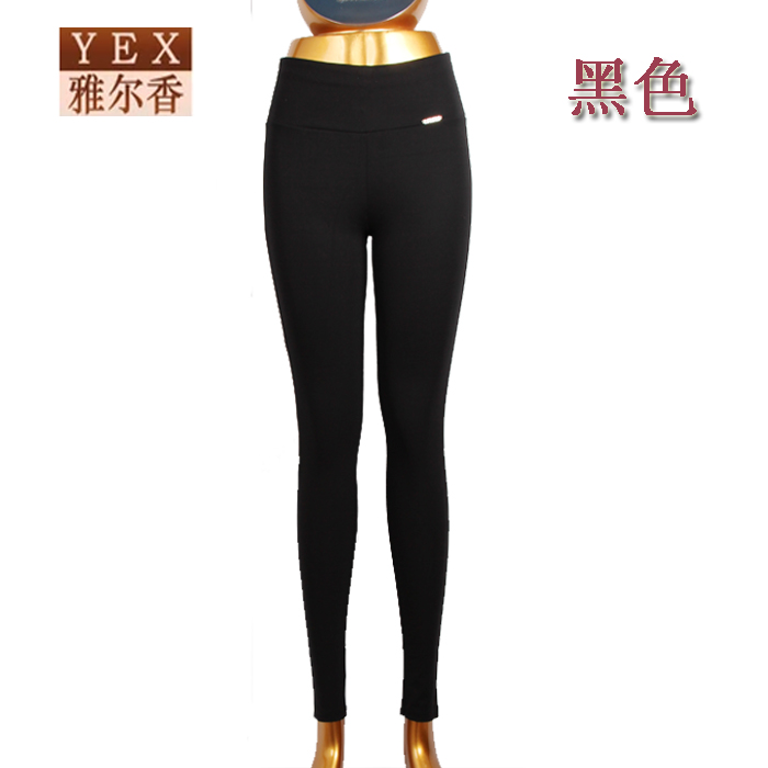 Pantalon collant jeunesse doux en nylon - Ref 776796 Image 17