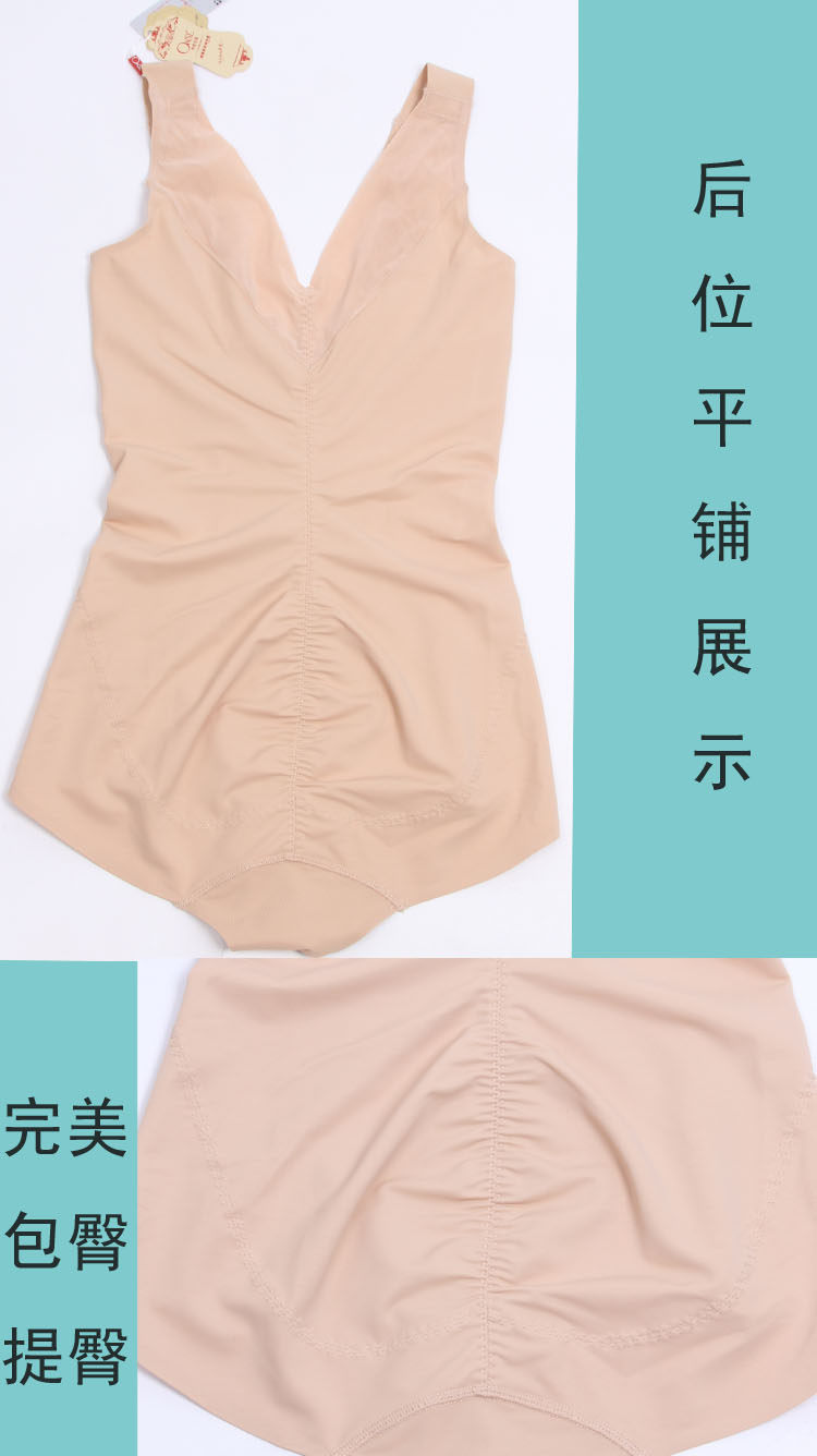 Sous-vêtement minceur en nylon - Ref 707815 Image 19