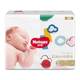 Huggies Gold Diapers NB80/S70/M54/L46/XL37/XXL28 Ultra-Thin Yunrou Universal Diapers