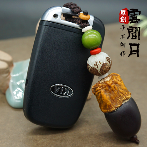 Hand-woven creative high-end bodhi child car key chain safe key chain for men and women pendant