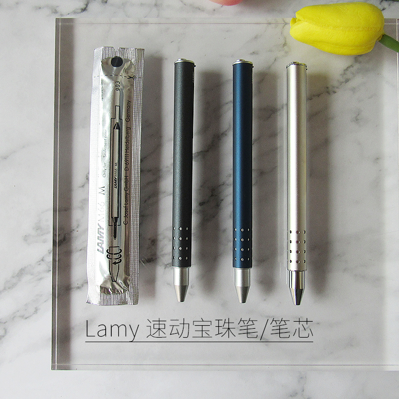 German Lamy Lingmei Swift Speed Ball Pen Racing Green Adult Business Sign of Sex Pen Core M66 Replacement