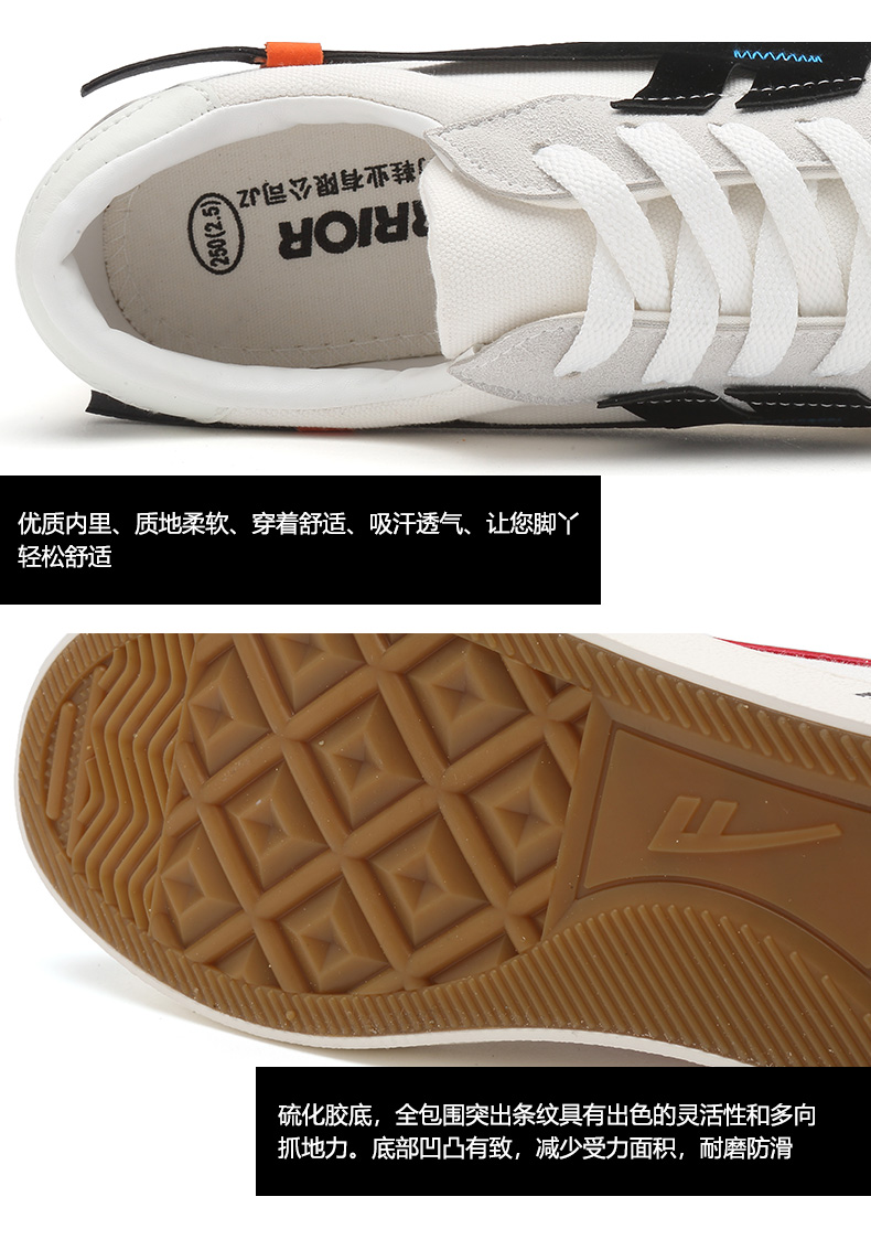 Kéo trở lại chính thức trở lại thiên đàng tên chung giày nam chính hãng giày đế bằng giày the thao nam chính hãng