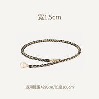 Черно -усыпающая группа [среднее]