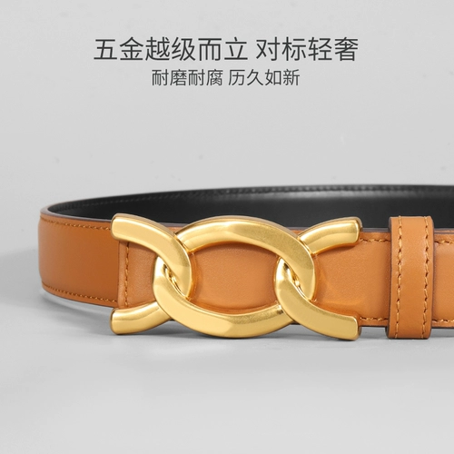 Двусторонний ремень, модный корсет, платье, из натуральной кожи