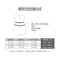 Просмотреть рекомендации по размеру, свяжитесь с обслуживанием клиентов