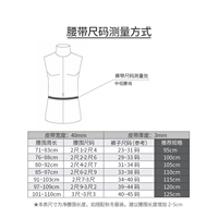 Пожалуйста, проверьте размер окружности талии с помощью обслуживания клиентов, прежде чем разместить заказ -не снимать этот пункт