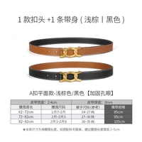 Полуцепочечная света с пряжкой коричневой/черной плоскости модель