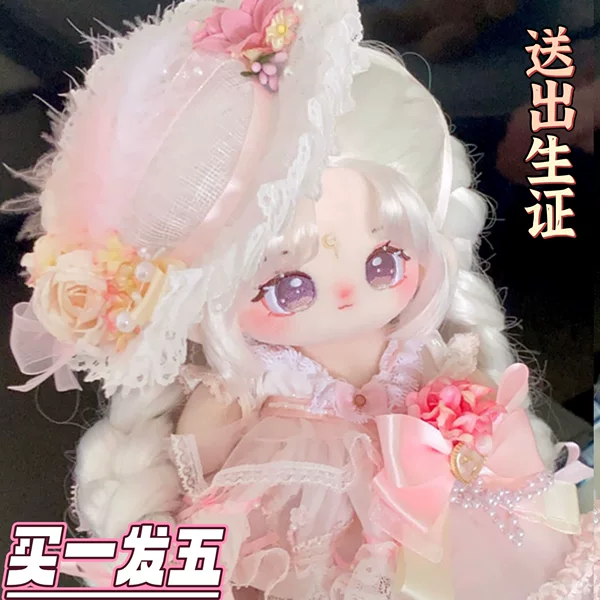 Товары от tb357233135