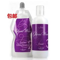 Black head hot bronzed ceramic ions dont hurt and dont irritate 100g * 2 2