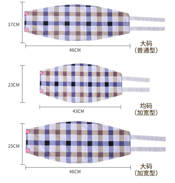 Ai nhung vành đai đai bụng có ga bụng bụng tạp dề bông ấm eo chăm sóc nam giới và phụ nữ eo tấm ấm cung điện dạ dày