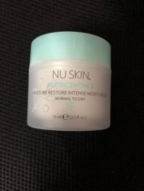 Second kill like new nuskin moisturizing cream efficient moisturizing hydrating high moisturizing cream