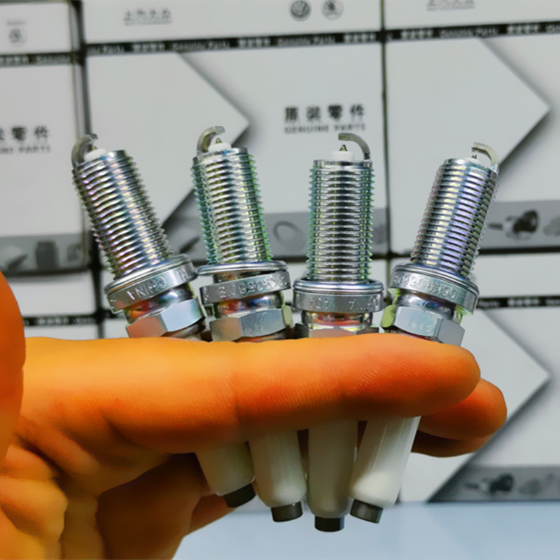 Suitable for the Skoda brand new speed 1 8T2 0T engine spark plug fire nozzle ignitor original