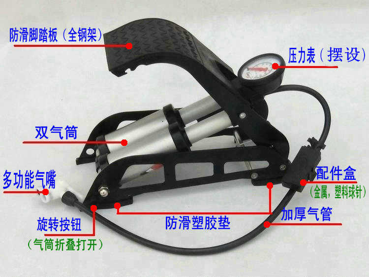 Pompe à vélo - Ref 2396708 Image 7