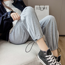 High-end maternity pants 2021 Spring and Autumn New Bloomers wear comfortable cotton pants thin tide mother leggings