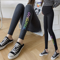 Pregnant women leggings spring and autumn thin wear Joker belly ankle-length pants early pregnancy summer fashion sports tide mom