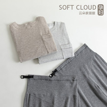 Autumn and winter plus velvet thickened pregnancy thermal underwear long sleeve pregnant women moon clothing postpartum loose pajamas home suit