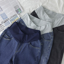 2021 Spring and Autumn New pregnant women low-waisted jeans stretch thin tide mother fashion pregnancy wear bottom pants