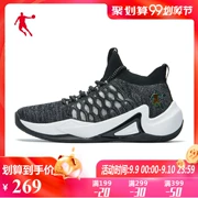 Jordan [cùng đoạn] giày nam 2019 hè mới dệt kim lưới bóng rổ thoáng khí AM2390110 - Giày bóng rổ
