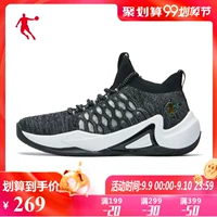 Jordan [cùng đoạn] giày nam 2019 hè mới dệt kim lưới bóng rổ thoáng khí AM2390110 - Giày bóng rổ sneaker nam