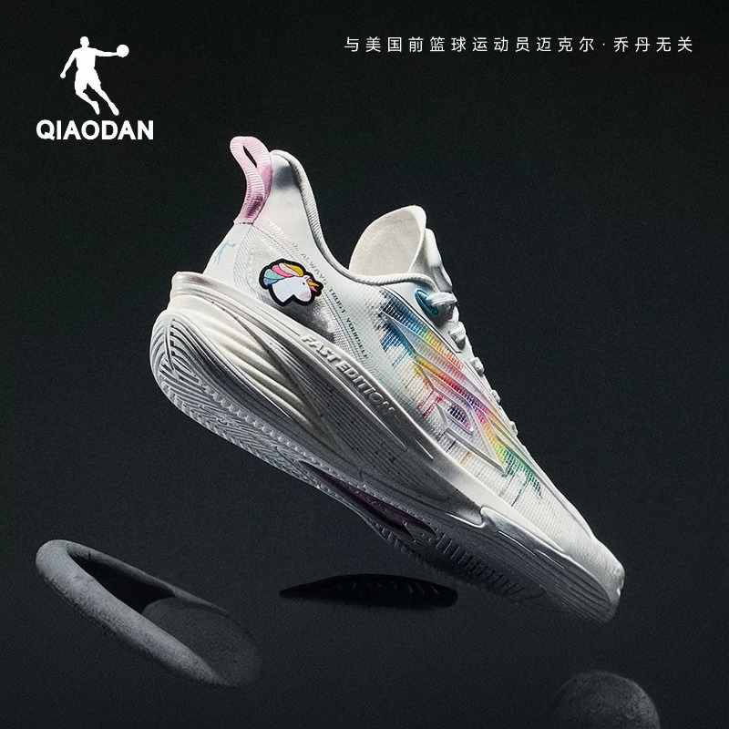 Jordan Fe4.0 Basketball Shoes for Men, Professional Defender Model, Practical for Actual Gameplay, with Good Rebound and Wear-Resistant Low-Top Design [Same Model as Chen Yifan]