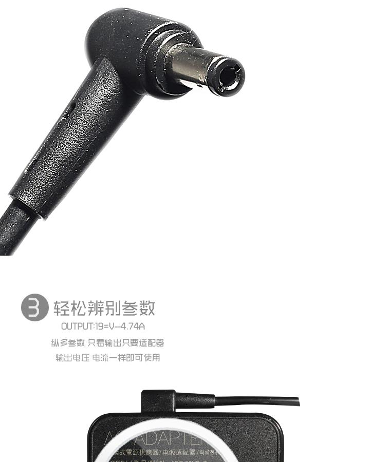 ASUS ADP-90YD B K550D V sạc máy tính xách tay 19V4.74A dây cắm nguồn - Phụ kiện máy tính xách tay túi đựng laptop asus