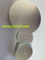 Aluminum round aluminum round aluminum round aluminum round aluminum round aluminum round aluminum round aluminum round aluminum round aluminum round aluminum round aluminum round aluminum round aluminum round aluminum round aluminum round aluminum round aluminum round aluminum