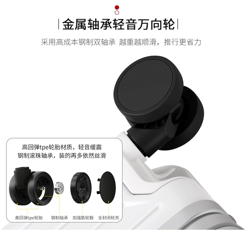 Элитный высококачественный чемодан подходит для мужчин и женщин, 24 дюймов