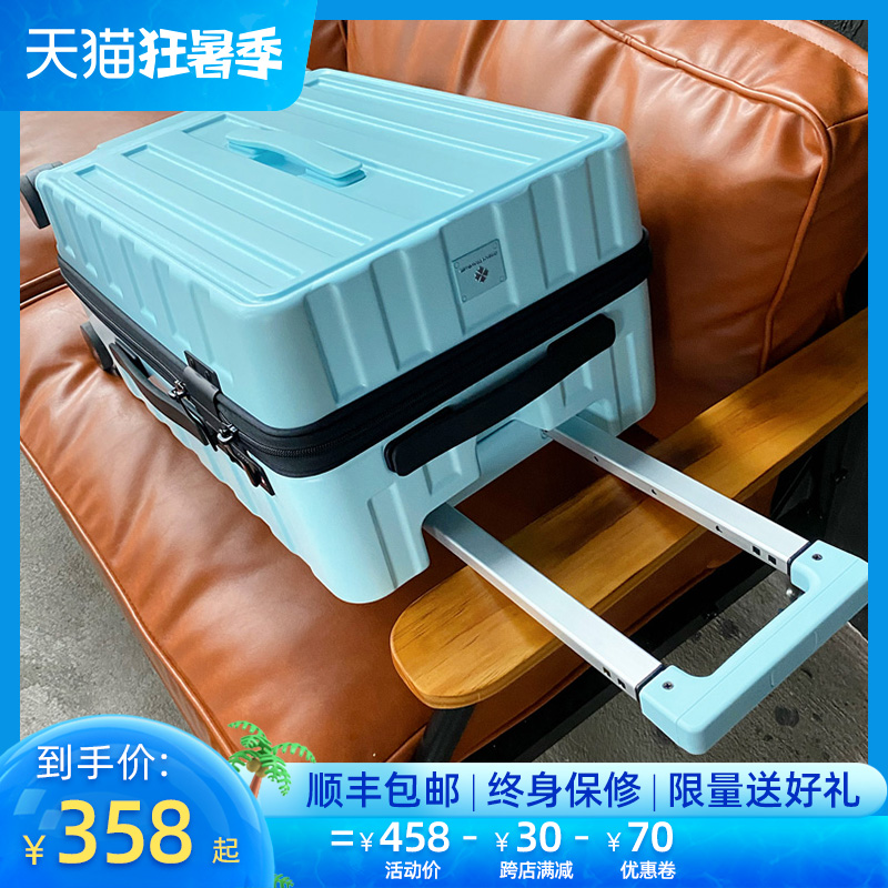 Golden Den See Laced Suitcase Large Capacity Pull Lever Box Men And Women Suitcase Small Fresher 20 Inch Password Check-in Case