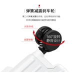 Универсальный чемодан, коробка, 20 дюймов