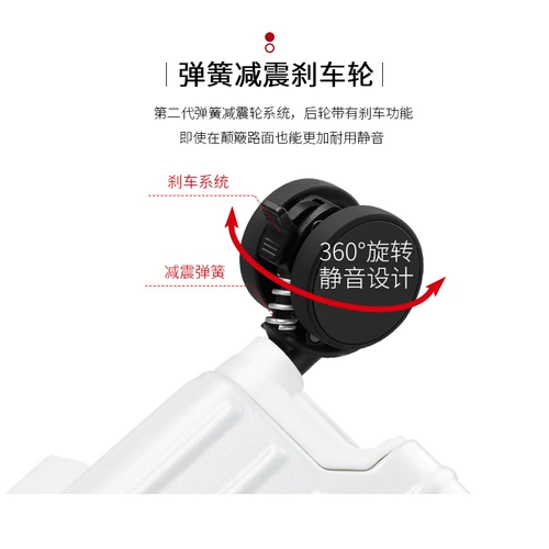 Универсальный чемодан, коробка, 20 дюймов