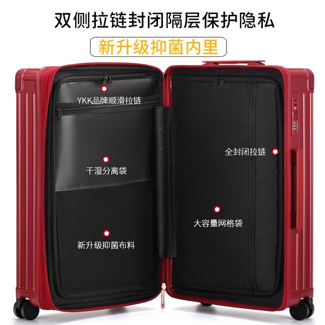 Jindashi ຂະຫຍາຍ zipper suitcase ສີແດງ wedding dowry ກ່ອງເດີນທາງ trolley ກ່ອງ wedding dowry suitcase ຫນັງສໍາລັບແມ່ຍິງ