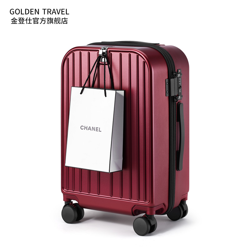 Golden Den See Zipper Suitcase Wedding Suitcase Small Fresh Pull Rod Box Wedding Dowry 20 Inch Red Escort Box-Taobao
