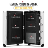 Элитный высококачественный чемодан подходит для мужчин и женщин, 24 дюймов