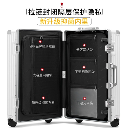 Элитный высококачественный чемодан подходит для мужчин и женщин, 24 дюймов