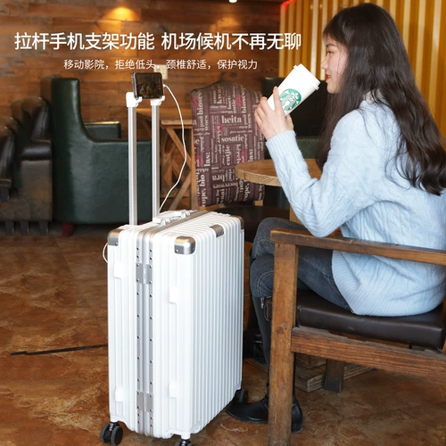 Универсальный чемодан, коробка, 20 дюймов