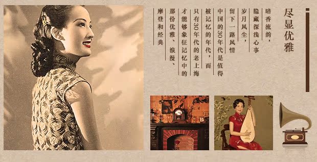 máy phát nhạc đĩa than cổ Máy ghi âm gia đình tháng 7 canna 2016 máy ghi âm retro retro phòng khách nhà máy ghi âm kiểu cũ châu Âu - Máy hát 	mua máy nghe nhạc đĩa than