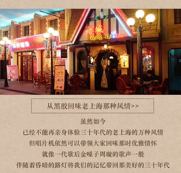 Máy ghi âm gia đình tháng 7 canna 2016 máy ghi âm retro retro phòng khách nhà máy ghi âm kiểu cũ châu Âu - Máy hát máy chơi đĩa than
