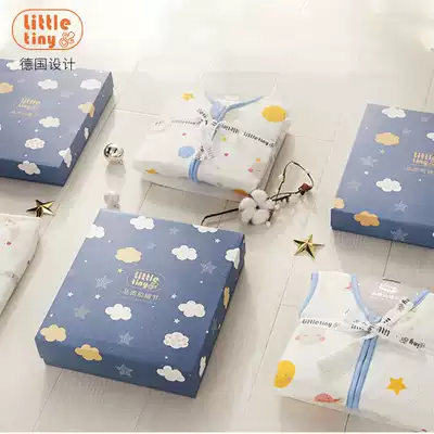 (Gift box gift bag) sleeping bag exquisite packaging multi-specification optional do not take a single shot (single shot does not ship)