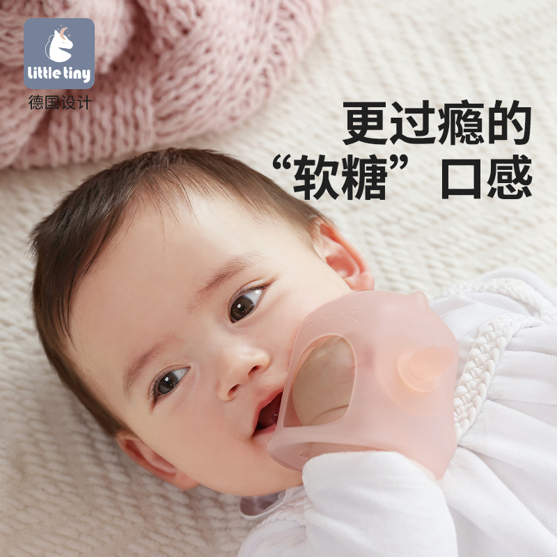 littletiny dentin gel silicone baby grinding stick baby bite gum not stained with dust newborn anti-eating hand-Taobao