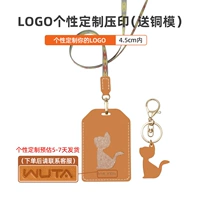 Deep Space Grey логотип персонализированный обычай плюс выстрел