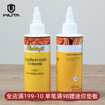 No it Fieings Leather Gum Speed Dry White Latex Hand Imported White Glue Manual Repair Without Burnout Speed Dry