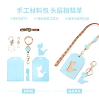 Набор материалов, котенок, с печатью вашего логотипа