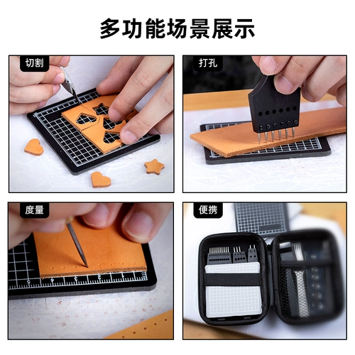 Маленький двусторонний коврик для резки, «сделай сам», 8×8см