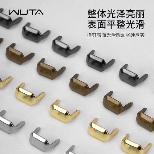 无它 Латунный ремень, пукли