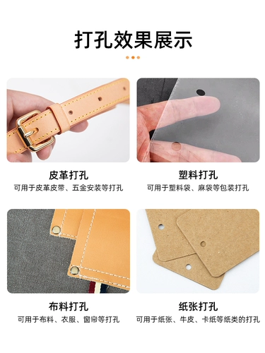 Дырокол, ремень ручной работы, ремешок для часов, «сделай сам»