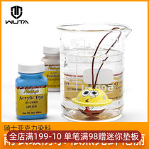 Leather Acrylic Dye Waterproof Leather with paint Pigment Propylene Changed Color Leather Lacquer Elastic Leather Edge Oil American Rider