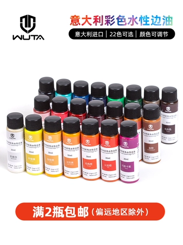 Без него DIY ручной кожаный кожаный пограничный масло можно отрегулировать и обернуть 22 цветом среднего края